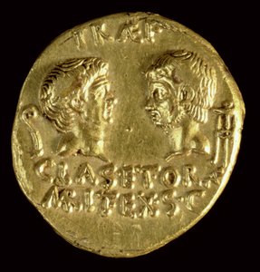 Aureus (revers) frappé par Sextus Pompée avec les têtes de GN Pompée Magnus et Gn Pompée Junior (or) Inscription: PRAEF CLAS ET ORAE MARIT EX S C - Roman